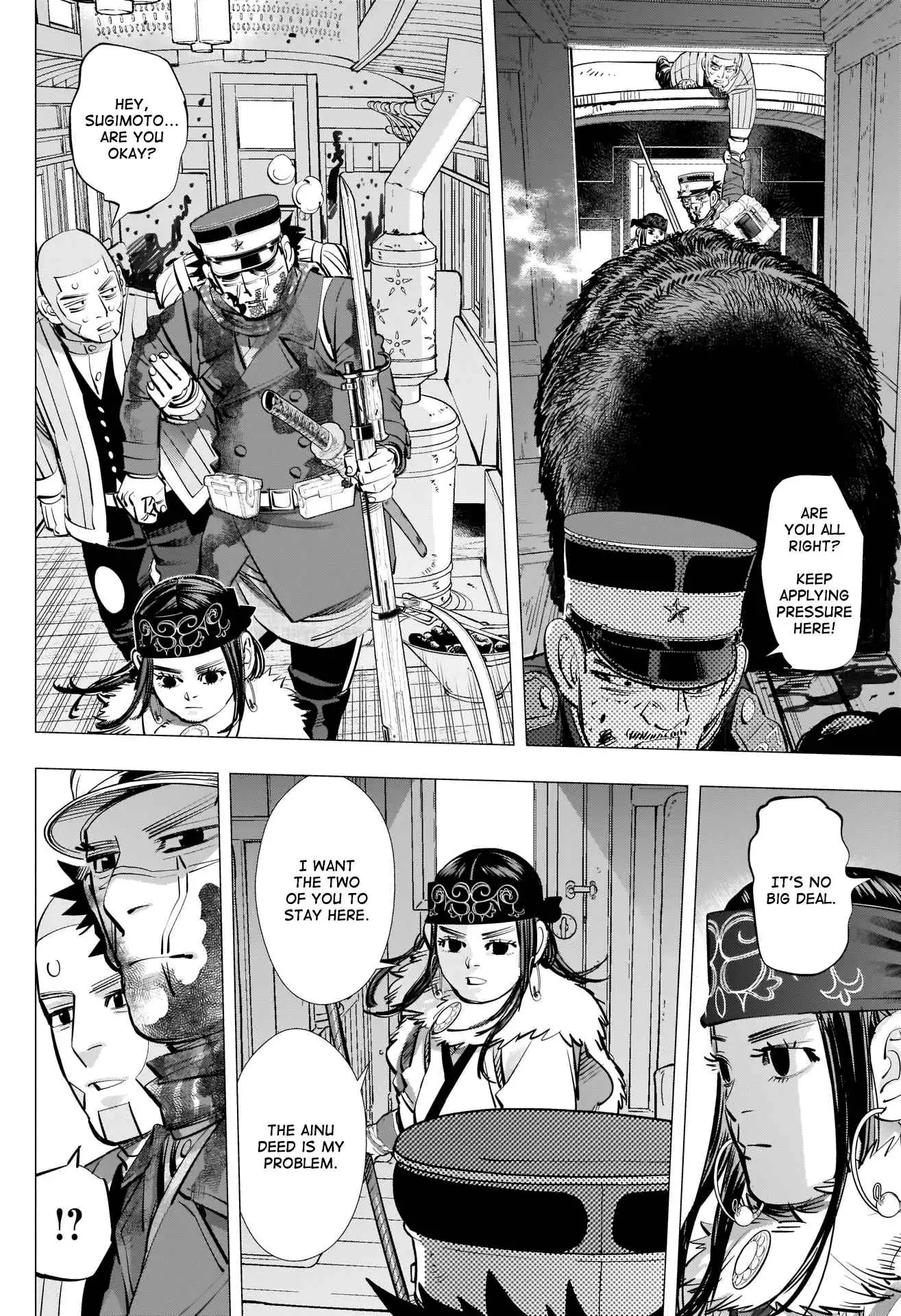 Super God Card Maker Chapter 311 2